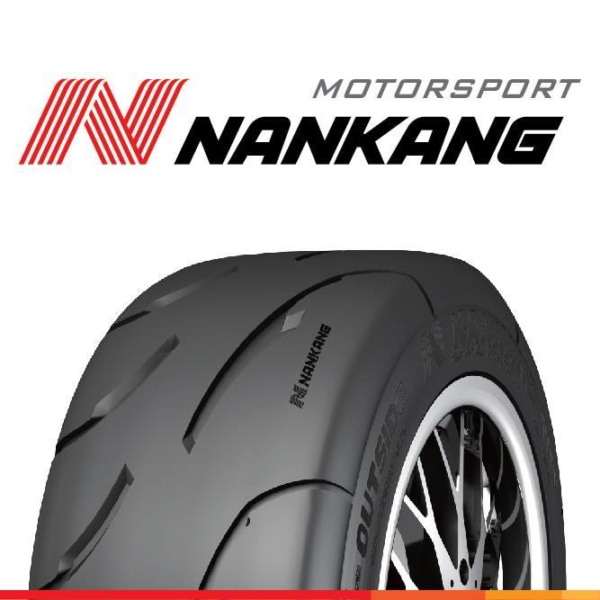 NANKANG MOTORSPORT TIRE